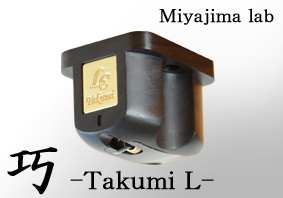 Miyajima Takumi L Tonabnehmer